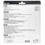 P-608B , , large