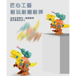 【啾愛你】益智電鑽射擊恐龍(3入基本戰團版附電鑽十字起), , large