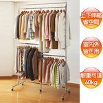 《C&B》柏斯上下伸縮省空間移動吊衣架-115CM(台灣生產), , large