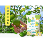 100% Original Lemon Ice Wedge, , large