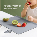 silicone-placemat, , large