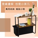 【雙手萬能】木質感邊桌附軟布抽屜(邊櫃 收納桌 客廳桌 茶几), , large