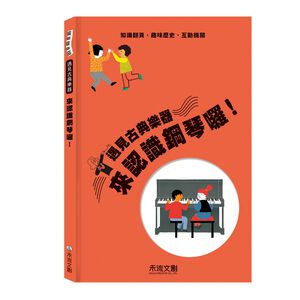 HOLIU CREATIVE CO.,LTD