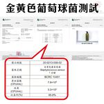 GS MALL 台灣製造 500ml 清爽洗手乳 洗手乳 洗手 手部保養 手部清洗 保養 手足保養, , large