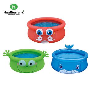 Animal Swimming Pool