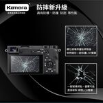 Kamera 9H鋼化玻璃保護貼 for Sony A6400, , large