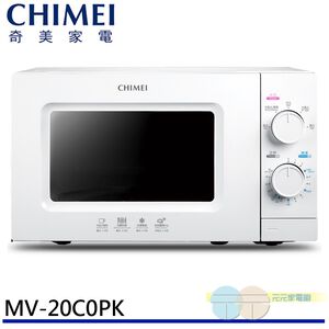 CHIMEI Mechanical Microwave Oven MV-20C0PK