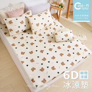 bedding