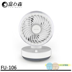FURIMORI 6" Oscillating Circulation Fan FU-106