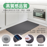 【怪獸】rubber anne 30秒瞬吸 軟式珪藻土廚房吸水地墊 (120x50cm) -壓紋灰直角, , large