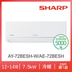 SHARP AY/AE-72BESH-W 1-1 AC