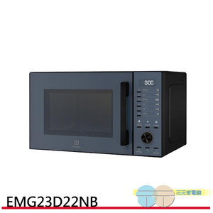 Electrolux 伊萊克斯 極致美味500 23L獨立式燒烤微波爐 EMG23D22NB