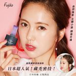 【千康購物網】Fujiko 髮際線修容拍拍粉 (髮際線 修容), , large