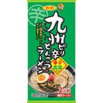 Sanpo Pork Ramen Spicy, , large