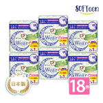 【舒婷SOFTeen】柔棉自在安心褲L-XL(3件/包*6包/共18件), , large
