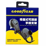 mobile phone holder, , large