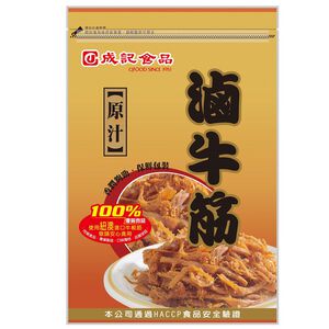 Beef Tendon-Braised Flavor