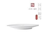JIA Rice, Dinnerware plate 20cm, , large