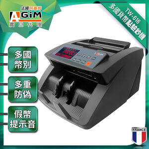 AGiM TW-616 Money counting machine