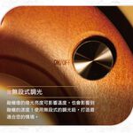 【Rofancy 洛帆晞】 典雅圓木融蠟燈(2色) + 300g香氛蠟燭(香味任選), , large
