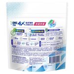 BAILAN 4X ENZM ANTMT CPS RFL 315G, , large