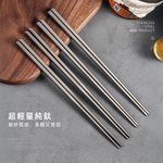 matte-titanium-cutlery, , large