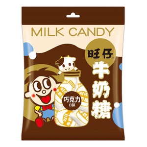 Hot Kid-Milk Candy(chocolate flavor)