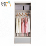cabinet, , large