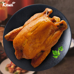kawa Sugar Cane Chicken(Cooked), , large