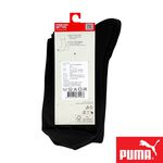 PUMA 男女款運動中筒襪1雙裝 彪馬 跳豹 男襪 女襪 襪子 運動襪 小腿襪 棉襪 柔軟 舒適 高彈 耐磨 黑 白, , large