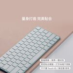 Moshi ClearGuard MK 超薄鍵盤膜 for iMac（24-inch, M1, 2021, 美版）, , large