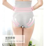 【K's凱恩絲】超薄無痕體雕高腰魔塑蠶絲內褲, , large