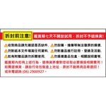 GeckoDesign 默契墨水瓶(長)-手工製品, , large
