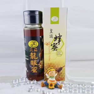 [皇廷] Natural longan honey 1100g