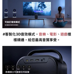 【Leo手機周邊專賣店】ETOE Seal Pro AI智慧投影機, , large