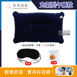 Inflatable Pillow PVC, , large