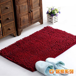 Microfiber long-haired water-absorbing anti-slip floor mat 40x60 cm - peach red, , large