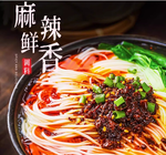 Qiao Tou Chongqing Noodle Seasoning, , large