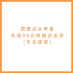 洗衣袋 超厚洗衣袋 棉被洗衣袋 刺繡洗衣袋 加大洗衣袋 內衣洗衣袋【Ho覓好物】洗衣網 護衣袋 洗衣 厚網洗衣袋, , large