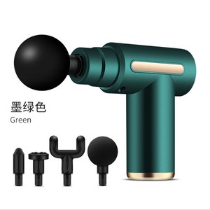 MINI 輕量型便攜隨身震動式筋膜槍