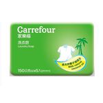 C-Laundry Soap, , large