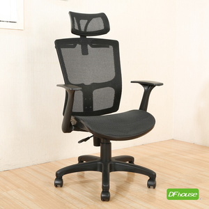 computer chair