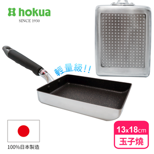 【hokua】Japan-made Daikin Silkware light IH egg pan 13x18cm  / metal spatula applicable