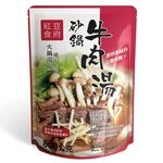 紅豆食府 砂鍋牛肉湯, , large