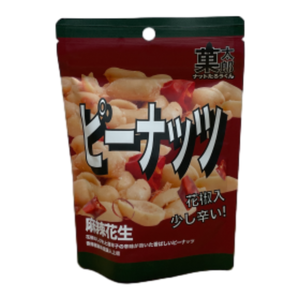 Spicy Mala Peanuts