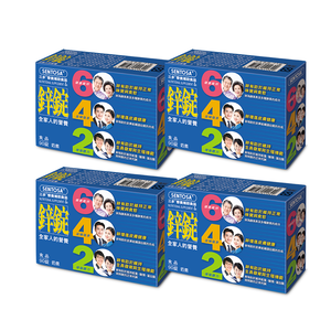 NUTRITIONAL SUPPLEMENT-Zn