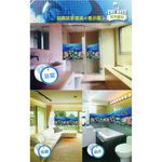 金德恩 GS MALL  台灣製造 2D海洋壁貼 150X58CM 海洋壁貼 2D壁貼 窗貼 壁貼 裝飾壁貼 壁飾 壁貼, , large
