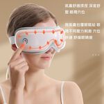 【Smart bearing 智慧魔力】熱敷氣囊舒壓音樂按摩眼罩(蛋白皮親膚/5種模式/石墨烯發熱), , large