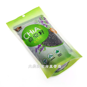[天農國]御品能量奇亞籽230g*1密封夾鏈袋