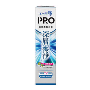 PRO Periodontal Care-Deep clean